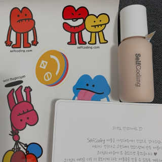 셀프코딩 네버비더세임 리퀴드 파운데이션 — 2.5점을 준 리뷰어가 2020년 9월 올린 사용 사진