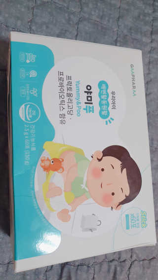 jju님이 올린 리뷰 사진 3