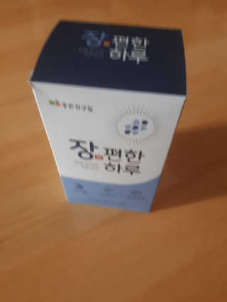 뷰님이 올린 리뷰 사진 1