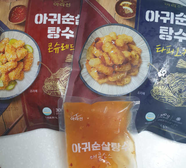 아이를 위한 건강한 간식 - 아라선 아귀 순살 탕수 리뷰 사진