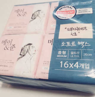 꼬막님이 올린 리뷰 사진 2