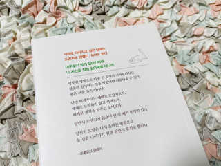 RiaJung님이 올린 리뷰 사진 3