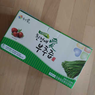 ruby님이 올린 리뷰 사진 4