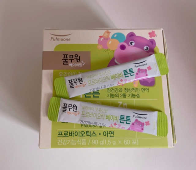 [풀무원베이비밀] 프로바이오락 베이비 튼튼 유산균 리뷰 사진