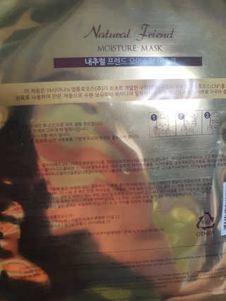탱크돌콩님이 올린 리뷰 사진 2