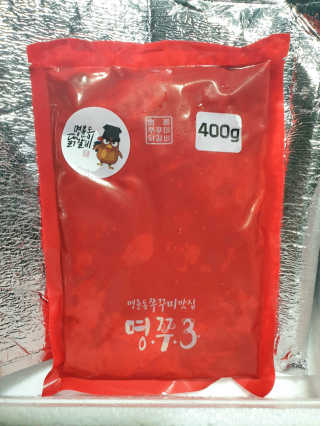 ruta님이 올린 리뷰 사진 1