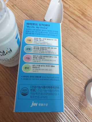 JihyunYoon님이 올린 리뷰 사진 2