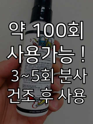 에디터w님이 올린 리뷰 사진 2