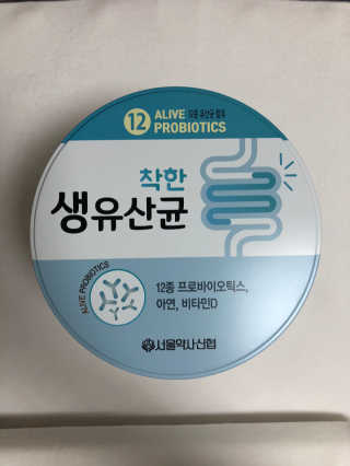 sweetrain님이 올린 리뷰 사진 1