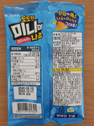 kykyyam님이 올린 리뷰 사진 3
