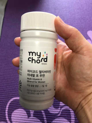 JW중외제약 마이코드 멀티비타민미네랄 포 우먼 — 5점을 준 리뷰어가 2020년 8월 올린 사용 사진