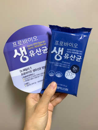 서울약사신협_프로바이오생유산균_2.5G x 100포 — 4.5점을 준 리뷰어가 2020년 8월 올린 사용 사진