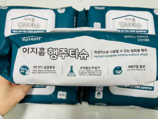 이지홈 간편 살균 행주 티슈 — 3.5점을 준 리뷰어가 2020년 12월 올린 사용 사진