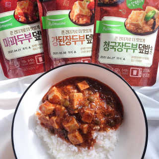이나님이 올린 리뷰 사진 1