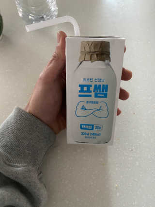 진용김님이 올린 리뷰 사진 2