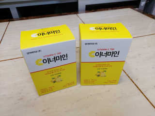 이너미인 VITAMIN-C 700 — 5점을 준 리뷰어가 2020년 8월 올린 사용 사진