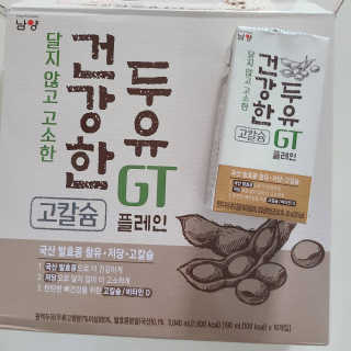 꼬장스님이 올린 리뷰 사진 2
