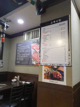 마디님이 올린 리뷰 사진 4