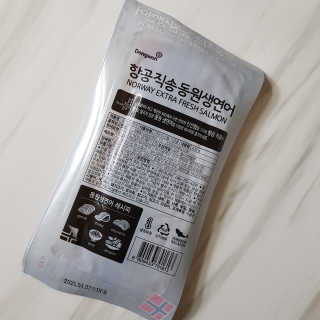 완두콩님이 올린 리뷰 사진 3