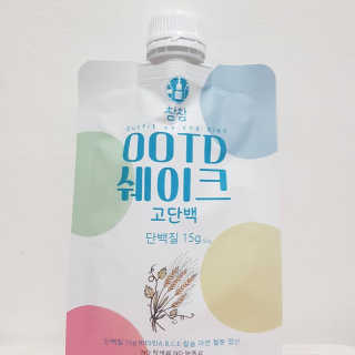 [꾸콤] 참참 OOTD쉐이크 고단백 일주일세트 50g x 5 — 5점을 준 리뷰어가 2020년 11월 올린 사용 사진