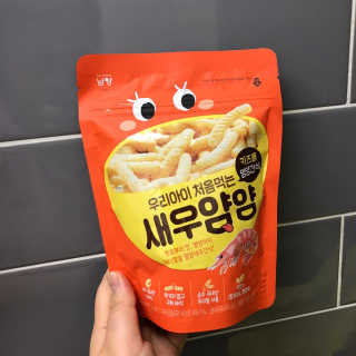 HaeryRim님이 올린 리뷰 사진 1