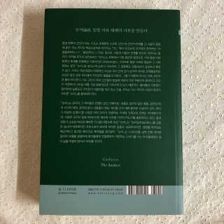 송이님이 올린 리뷰 사진 3