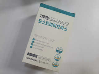쏘미님이 올린 리뷰 사진 3