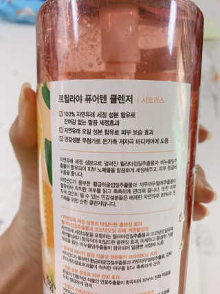 ejejejluv님이 올린 리뷰 사진 3