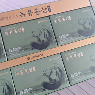코뚱님이 올린 리뷰 사진 1