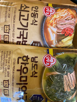 베일리님이 올린 리뷰 사진 2