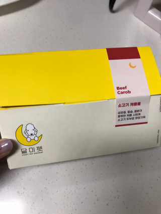 윤퍼플님이 올린 리뷰 사진 2