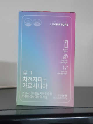 로그네이처 로그 차전자피+가르시니아 — 5점을 준 리뷰어가 2020년 5월 올린 사용 사진
