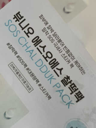 o7902o님이 올린 리뷰 사진 1