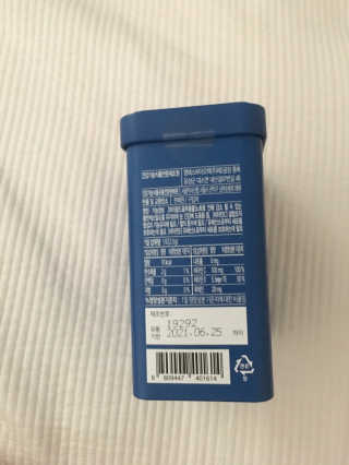 서울약사신협_내몸애눈건강루테인_2g x 50포 — 4.5점을 준 리뷰어가 2020년 5월 올린 사용 사진