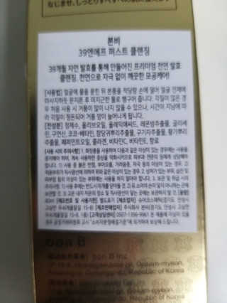 박휘원님이 올린 리뷰 사진 1