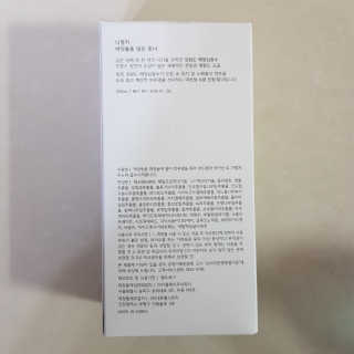 jjin8758님이 올린 리뷰 사진 3
