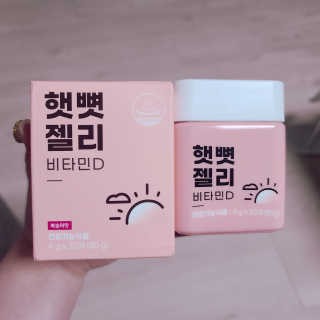 Sosol님이 올린 리뷰 사진 2