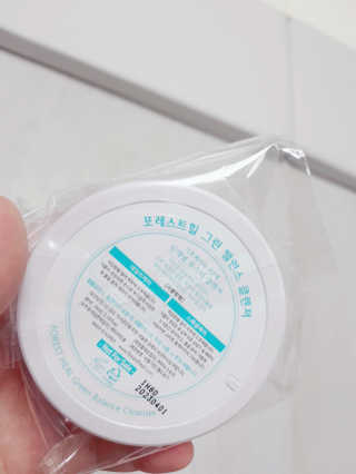 이뿌다님이 올린 리뷰 사진 3