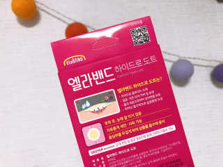 콩블리님이 올린 리뷰 사진 2