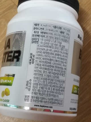 무무님이 올린 리뷰 사진 2