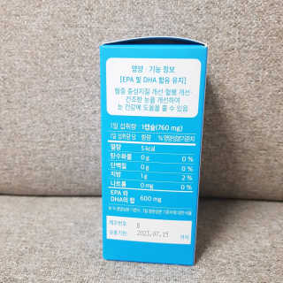 Susu님이 올린 리뷰 사진 4