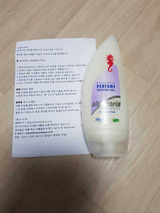 준맘님이 올린 리뷰 사진 1
