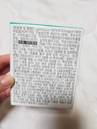 유지영님이 올린 리뷰 사진 2