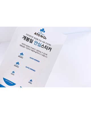 은은한기쁨님이 올린 리뷰 사진 4
