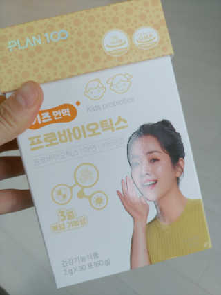 토이님이 올린 리뷰 사진 1
