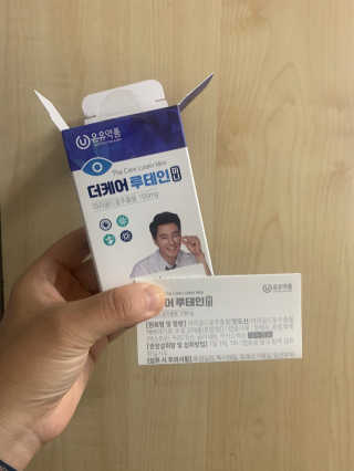 보람강님이 올린 리뷰 사진 3