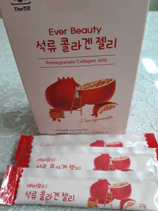 365더건강 에버뷰티 석류콜라겐 젤리 — 5점을 준 리뷰어가 2020년 8월 올린 사용 사진
