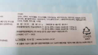 sonia282님이 올린 리뷰 사진 3