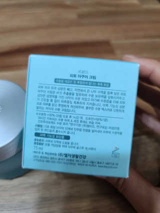 김재이님이 올린 리뷰 사진 2