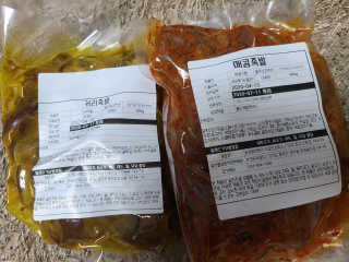 뚜구리님이 올린 리뷰 사진 3
